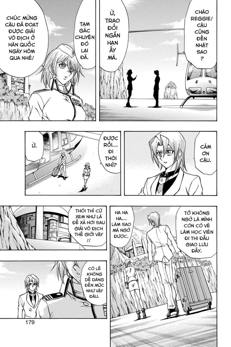 Yu-Gi-Oh! Manga Collection Chapter 50 - 13