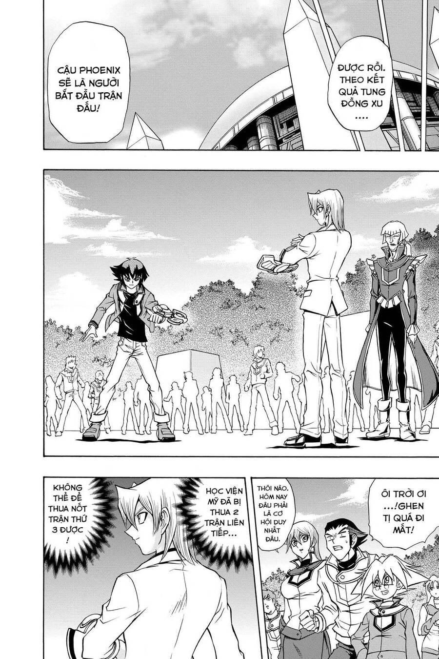 Yu-Gi-Oh! Manga Collection Chapter 50 - 20