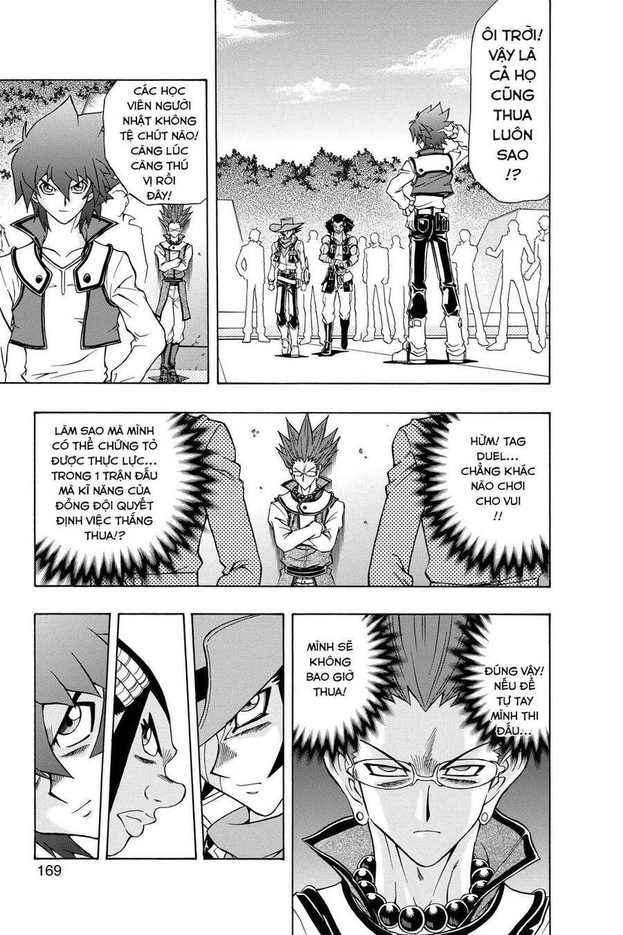 Yu-Gi-Oh! Manga Collection Chapter 50 - 3