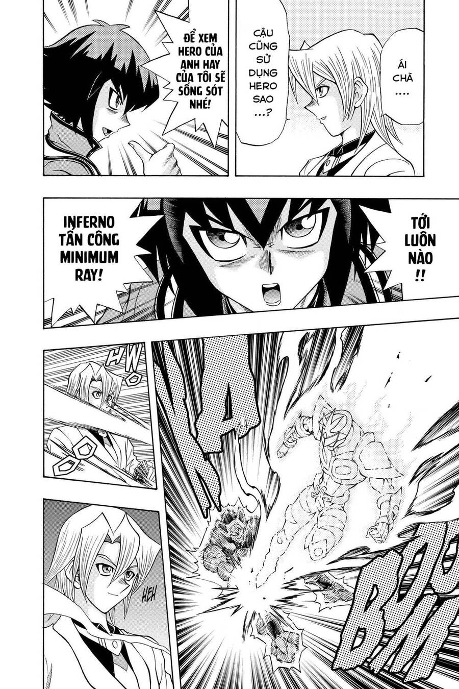 Yu-Gi-Oh! Manga Collection Chapter 50 - 25