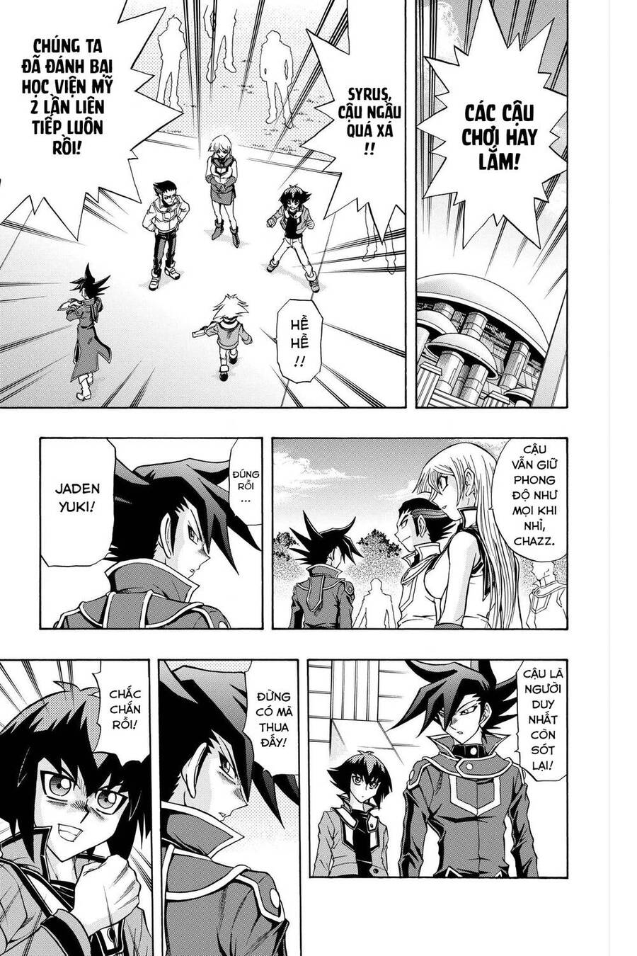 Yu-Gi-Oh! Manga Collection Chapter 50 - 5