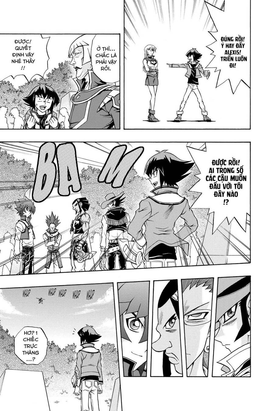 Yu-Gi-Oh! Manga Collection Chapter 50 - 7