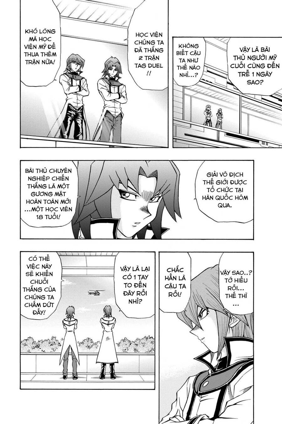 Yu-Gi-Oh! Manga Collection Chapter 50 - 10