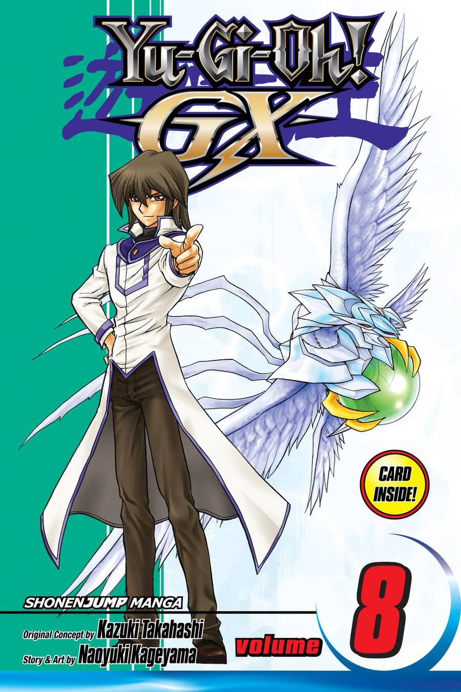 Yu-Gi-Oh! Manga Collection Chapter 51 - 1
