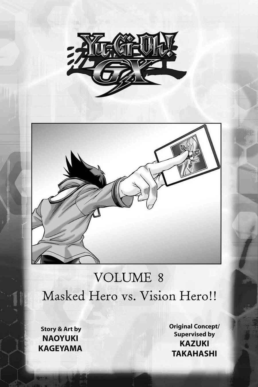 Yu-Gi-Oh! Manga Collection Chapter 51 - 2