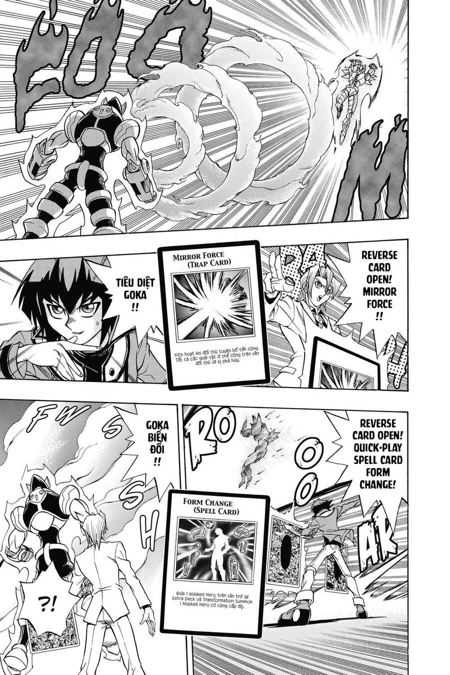 Yu-Gi-Oh! Manga Collection Chapter 51 - 12