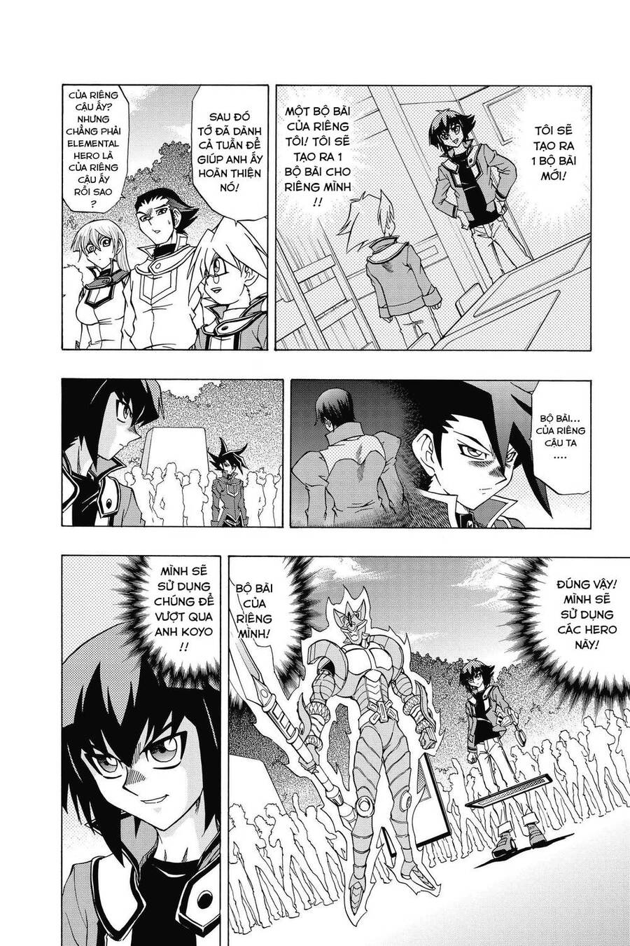 Yu-Gi-Oh! Manga Collection Chapter 51 - 16