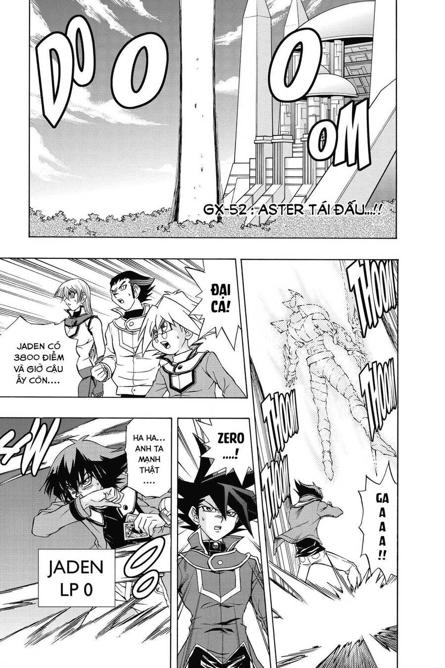 Yu-Gi-Oh! Manga Collection Chapter 52 - 1