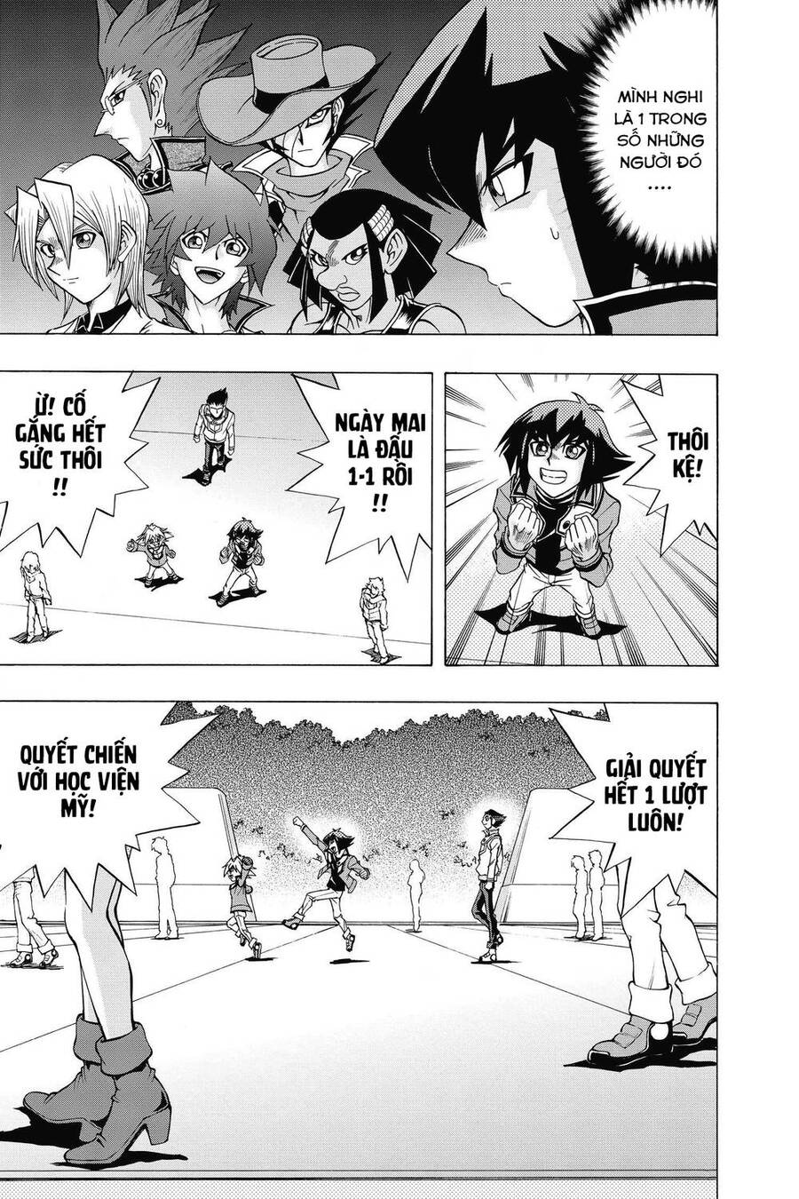 Yu-Gi-Oh! Manga Collection Chapter 52 - 12