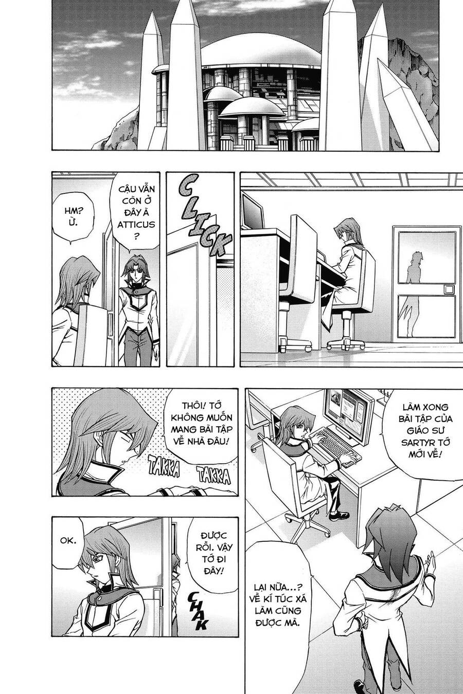 Yu-Gi-Oh! Manga Collection Chapter 52 - 13