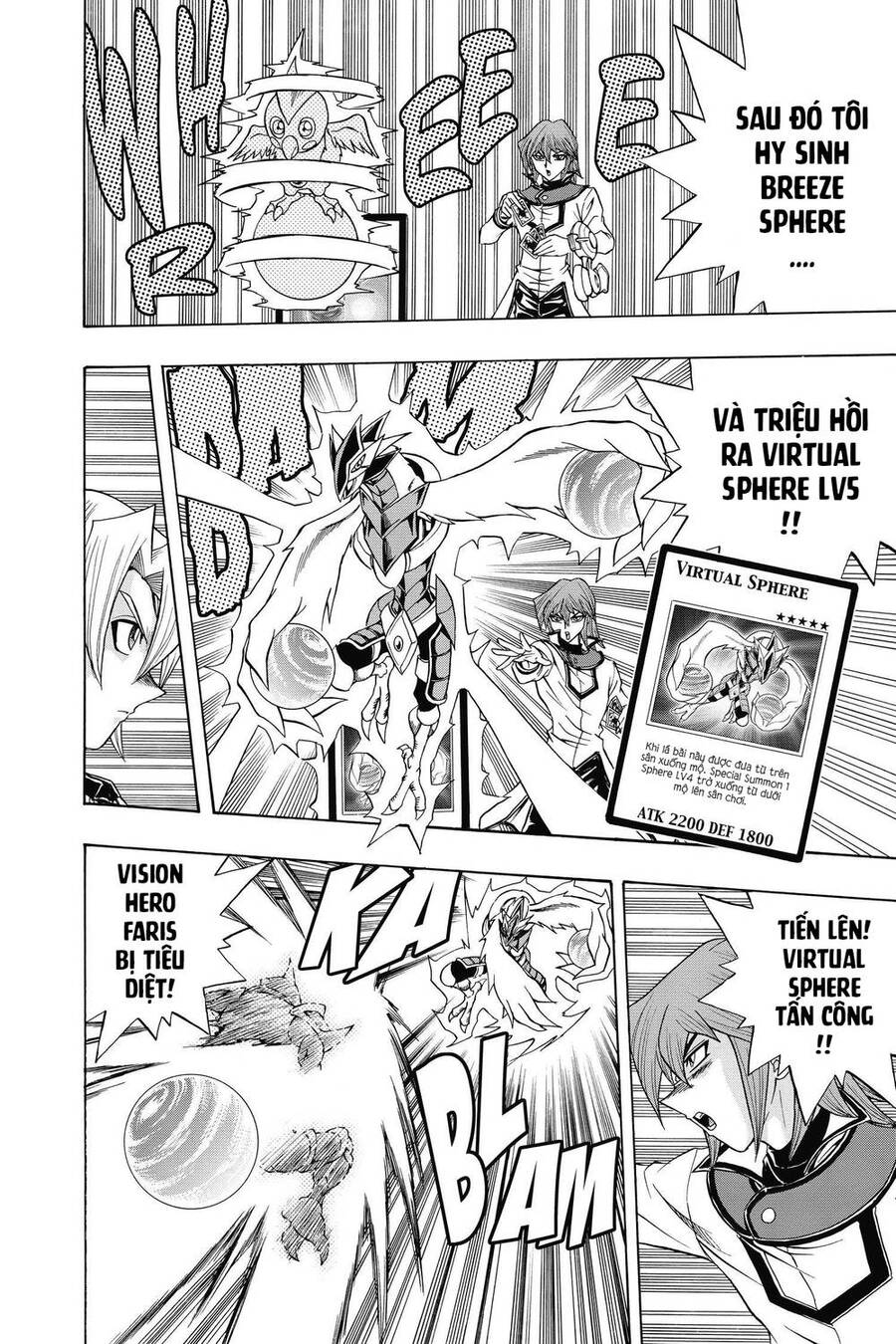 Yu-Gi-Oh! Manga Collection Chapter 52 - 25