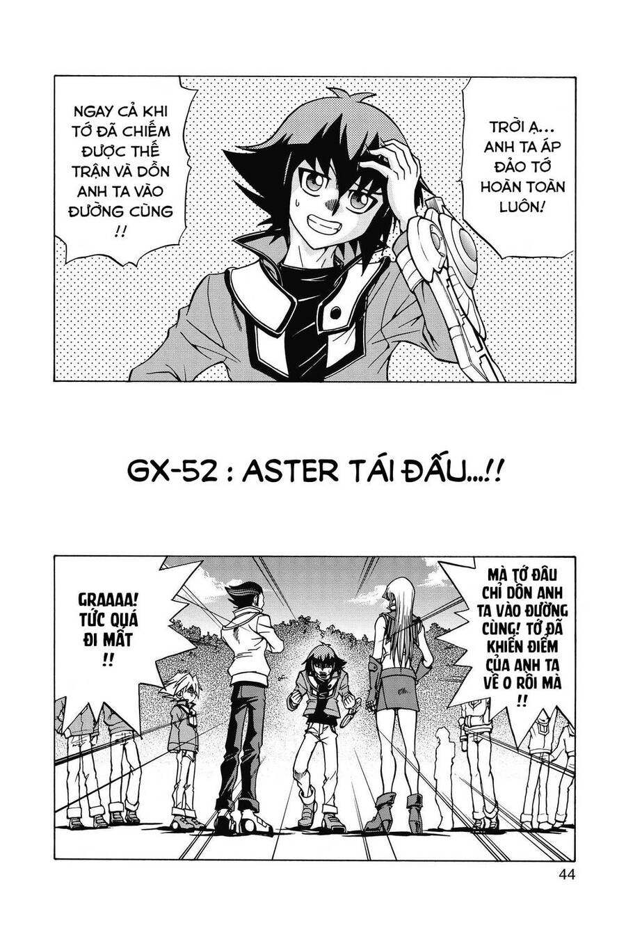 Yu-Gi-Oh! Manga Collection Chapter 52 - 5