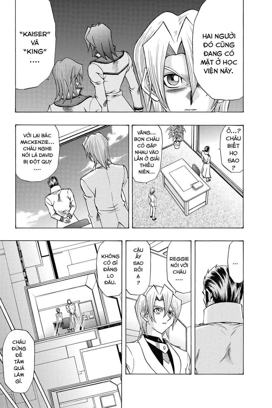Yu-Gi-Oh! Manga Collection Chapter 52 - 10