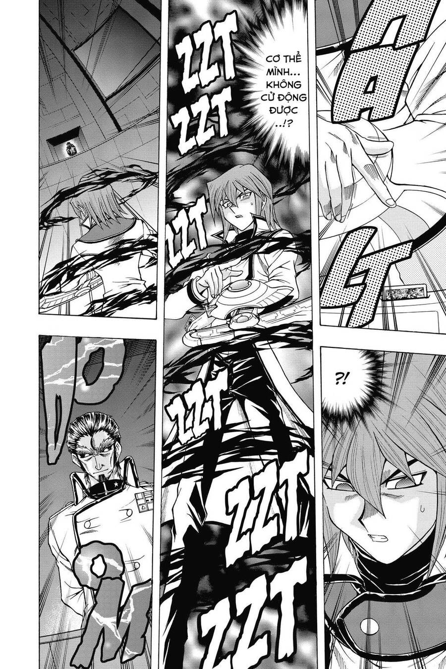 Yu-Gi-Oh! Manga Collection Chapter 54 - 2