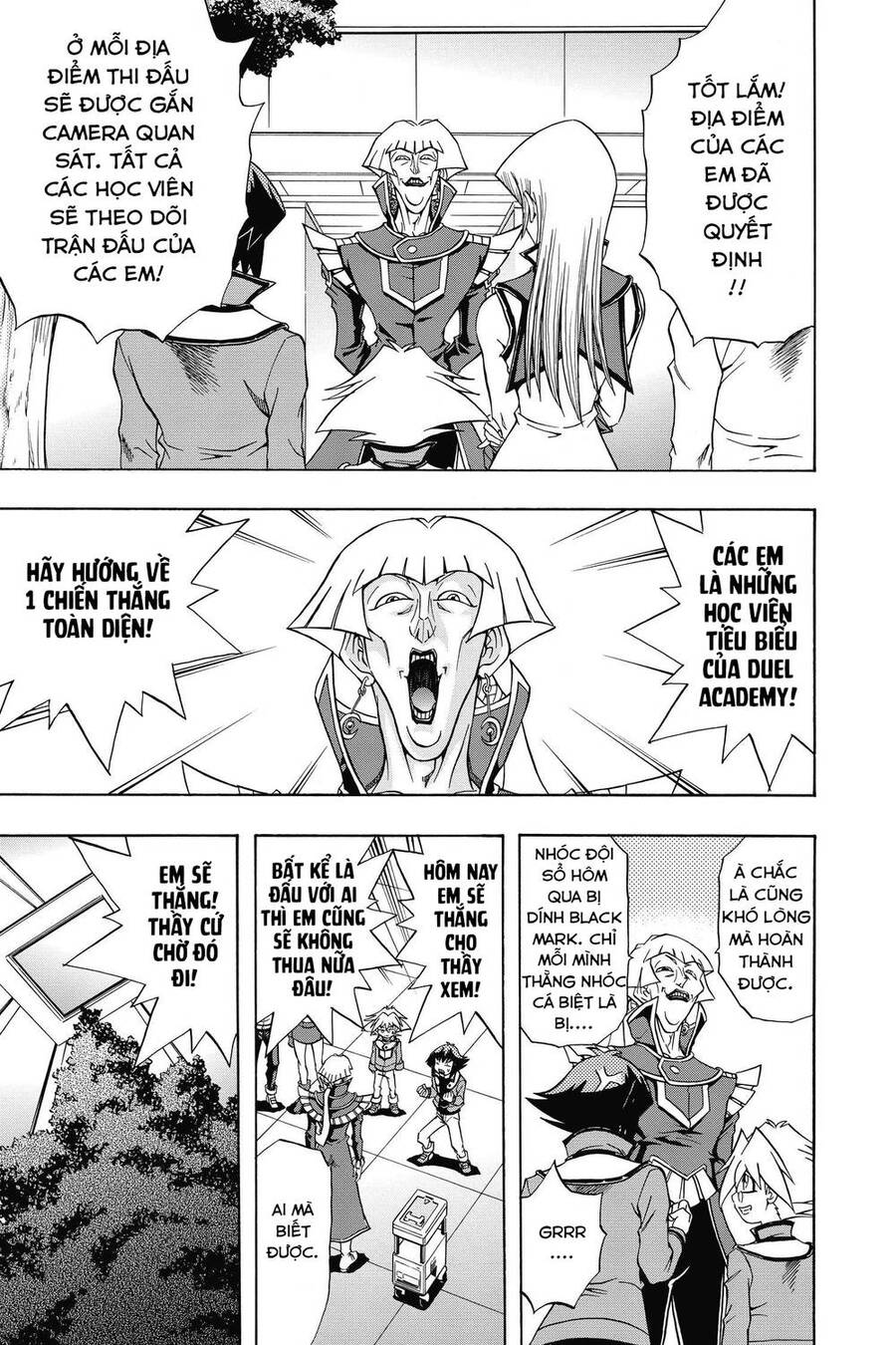 Yu-Gi-Oh! Manga Collection Chapter 54 - 14