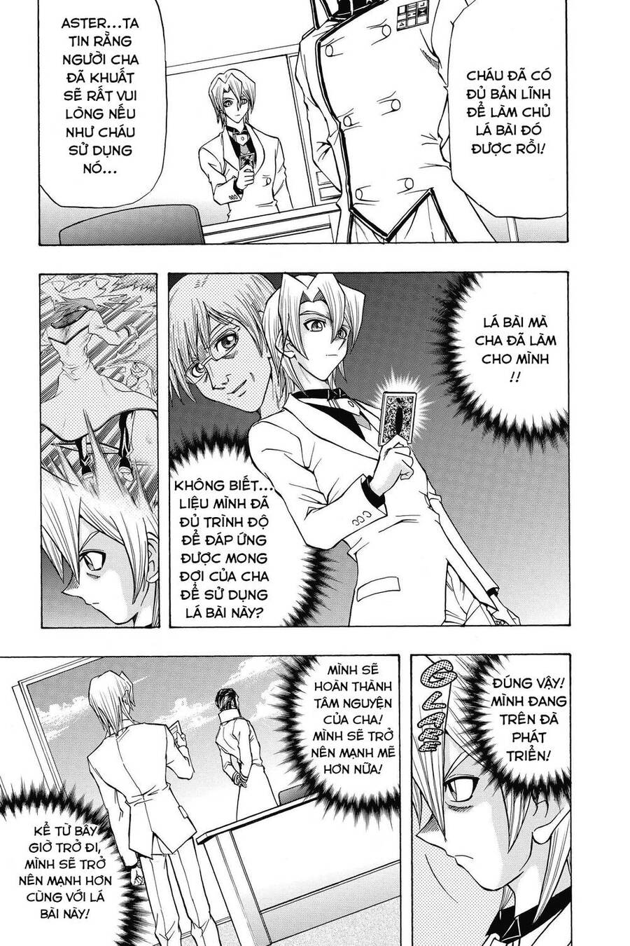 Yu-Gi-Oh! Manga Collection Chapter 54 - 16