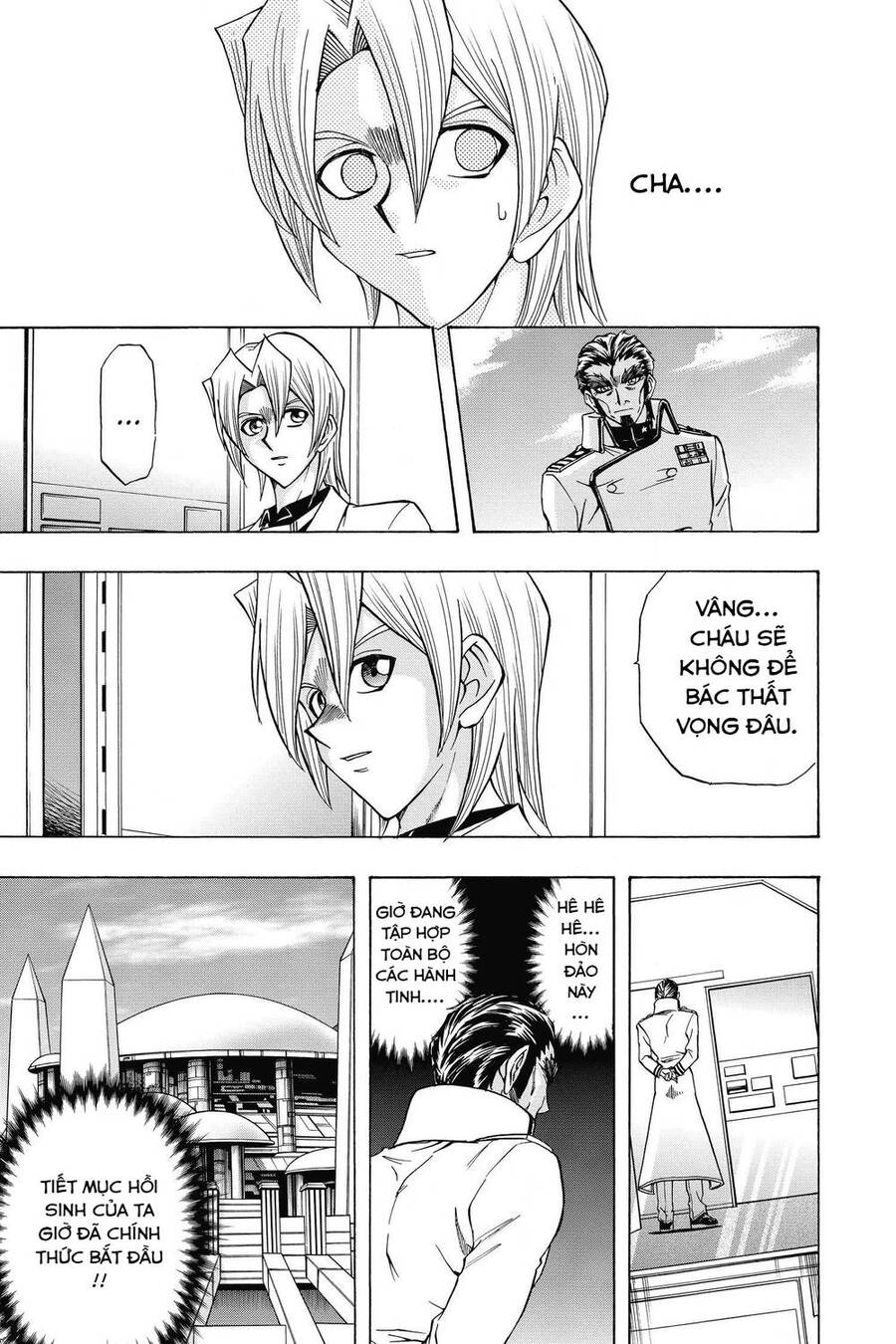 Yu-Gi-Oh! Manga Collection Chapter 54 - 18