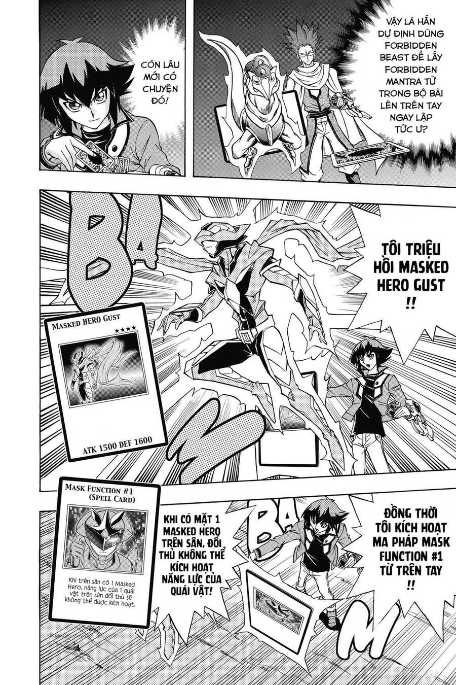 Yu-Gi-Oh! Manga Collection Chapter 54 - 25
