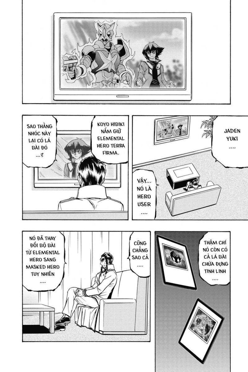 Yu-Gi-Oh! Manga Collection Chapter 55 - 12