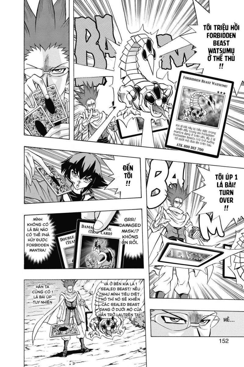 Yu-Gi-Oh! Manga Collection Chapter 55 - 16