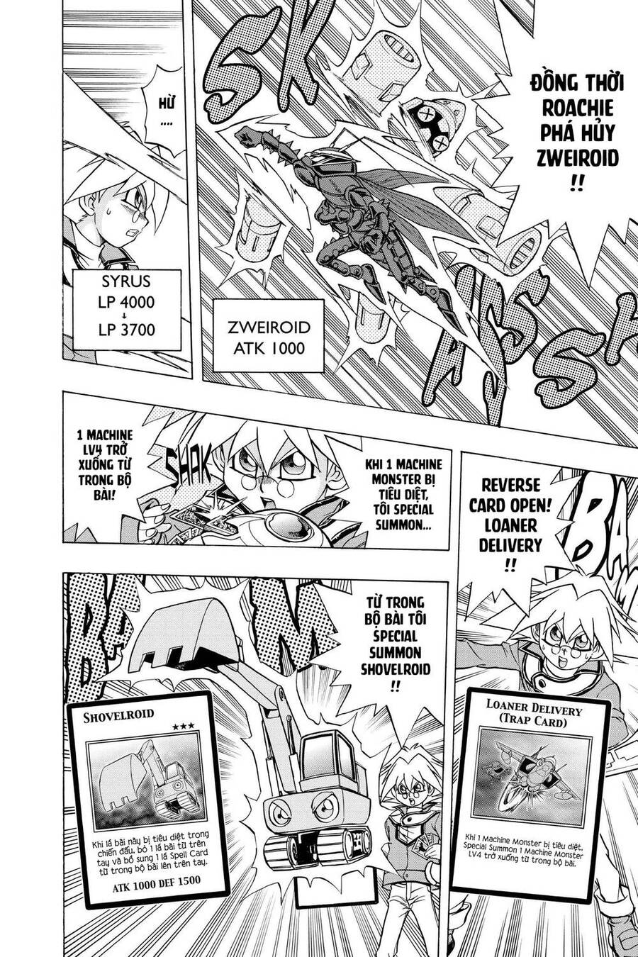 Yu-Gi-Oh! Manga Collection Chapter 57 - 12