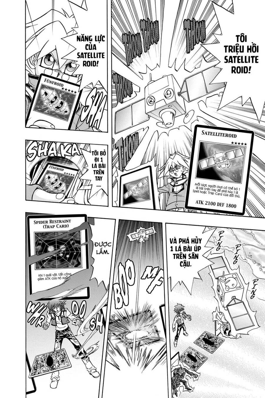 Yu-Gi-Oh! Manga Collection Chapter 57 - 14
