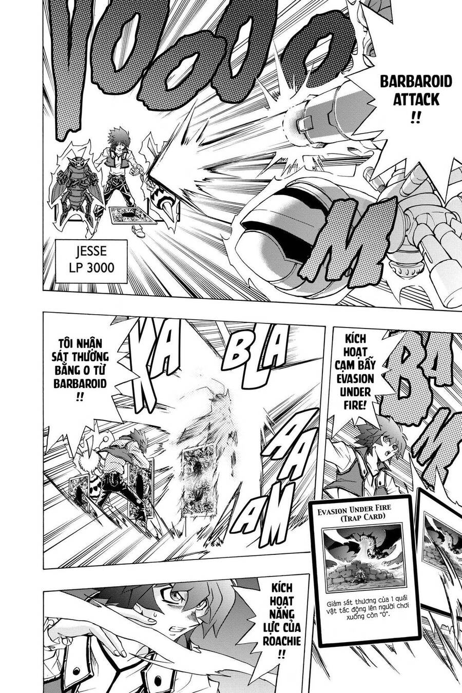 Yu-Gi-Oh! Manga Collection Chapter 57 - 17