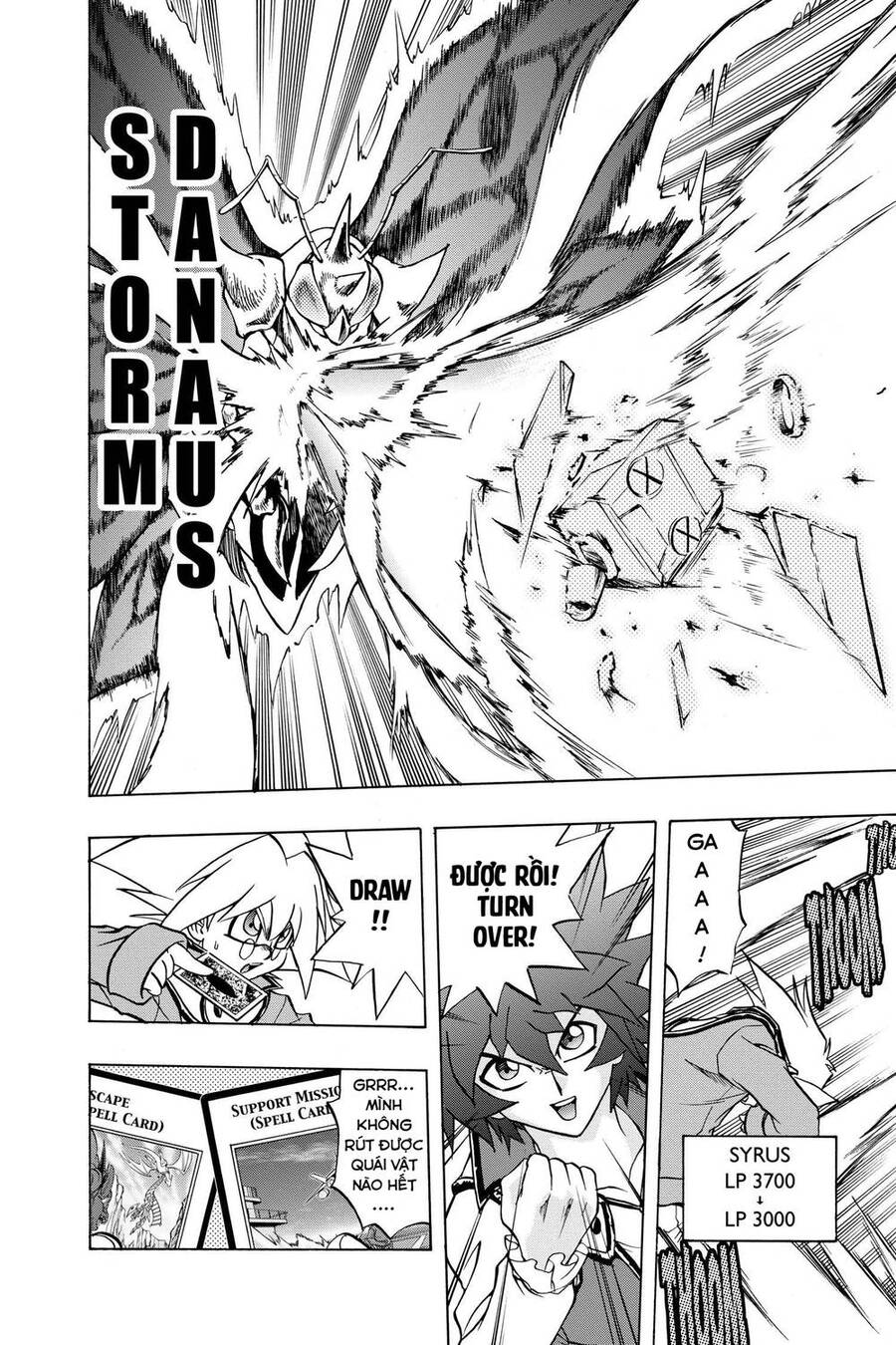 Yu-Gi-Oh! Manga Collection Chapter 57 - 21