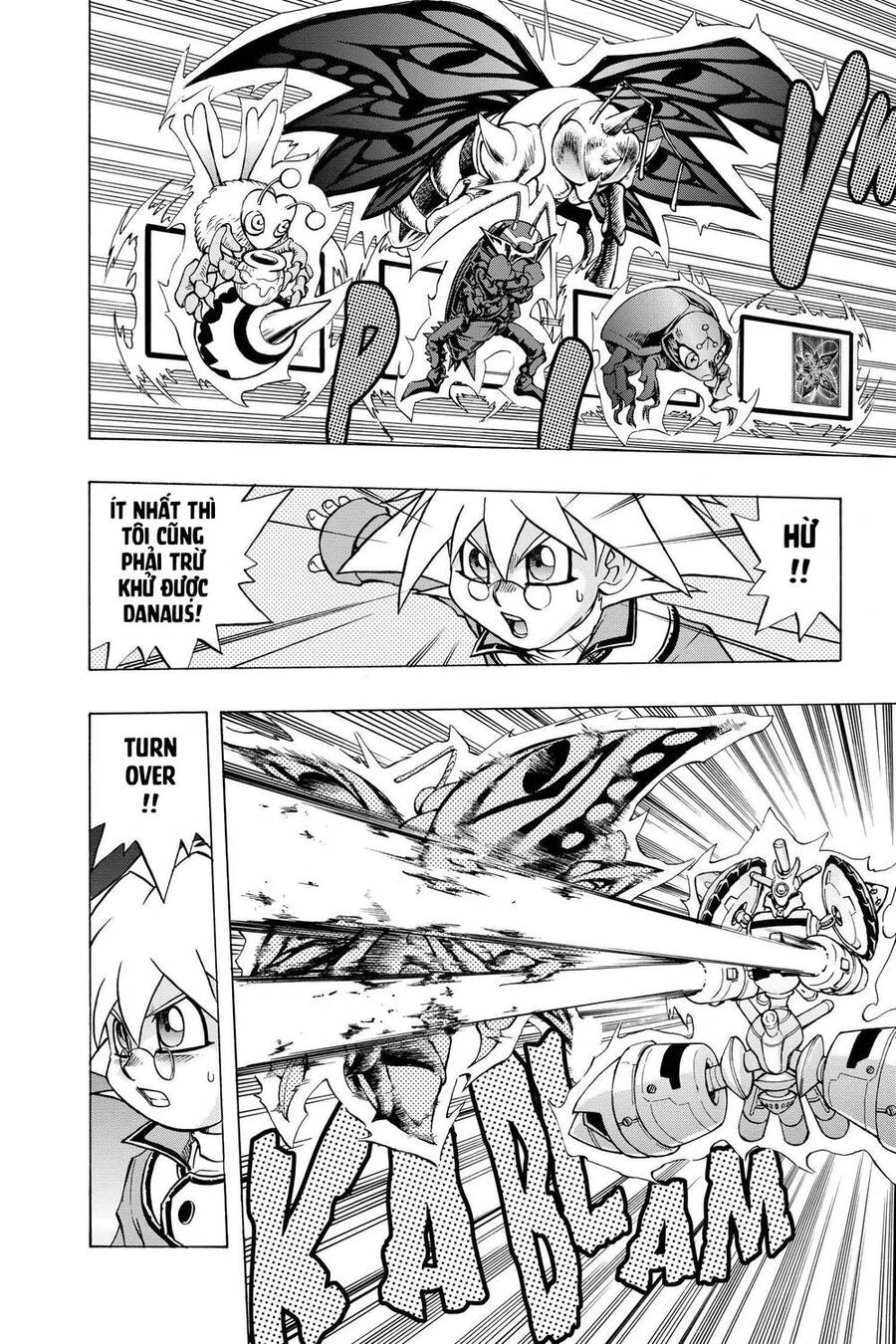 Yu-Gi-Oh! Manga Collection Chapter 57 - 23