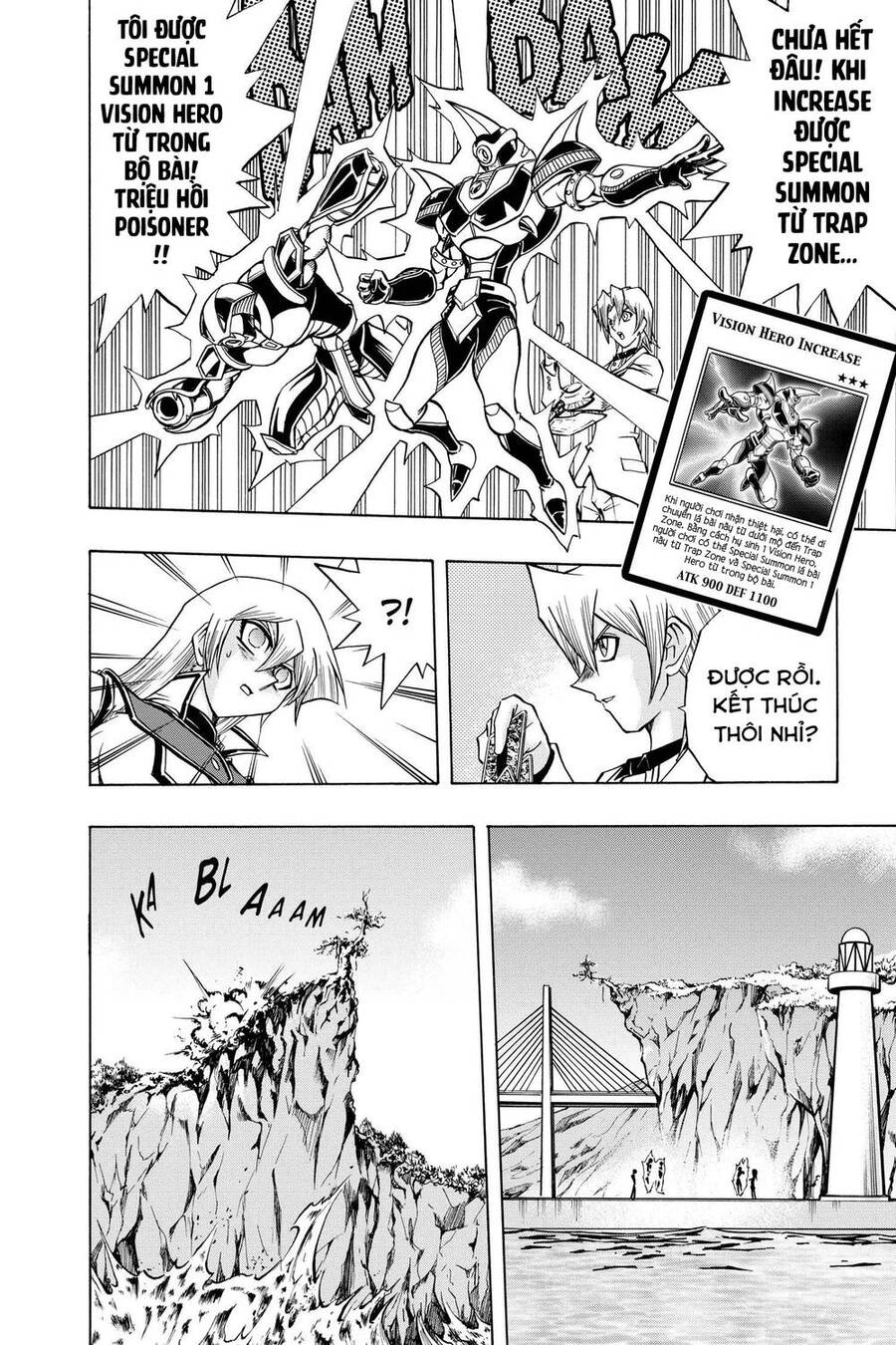 Yu-Gi-Oh! Manga Collection Chapter 58 - 13