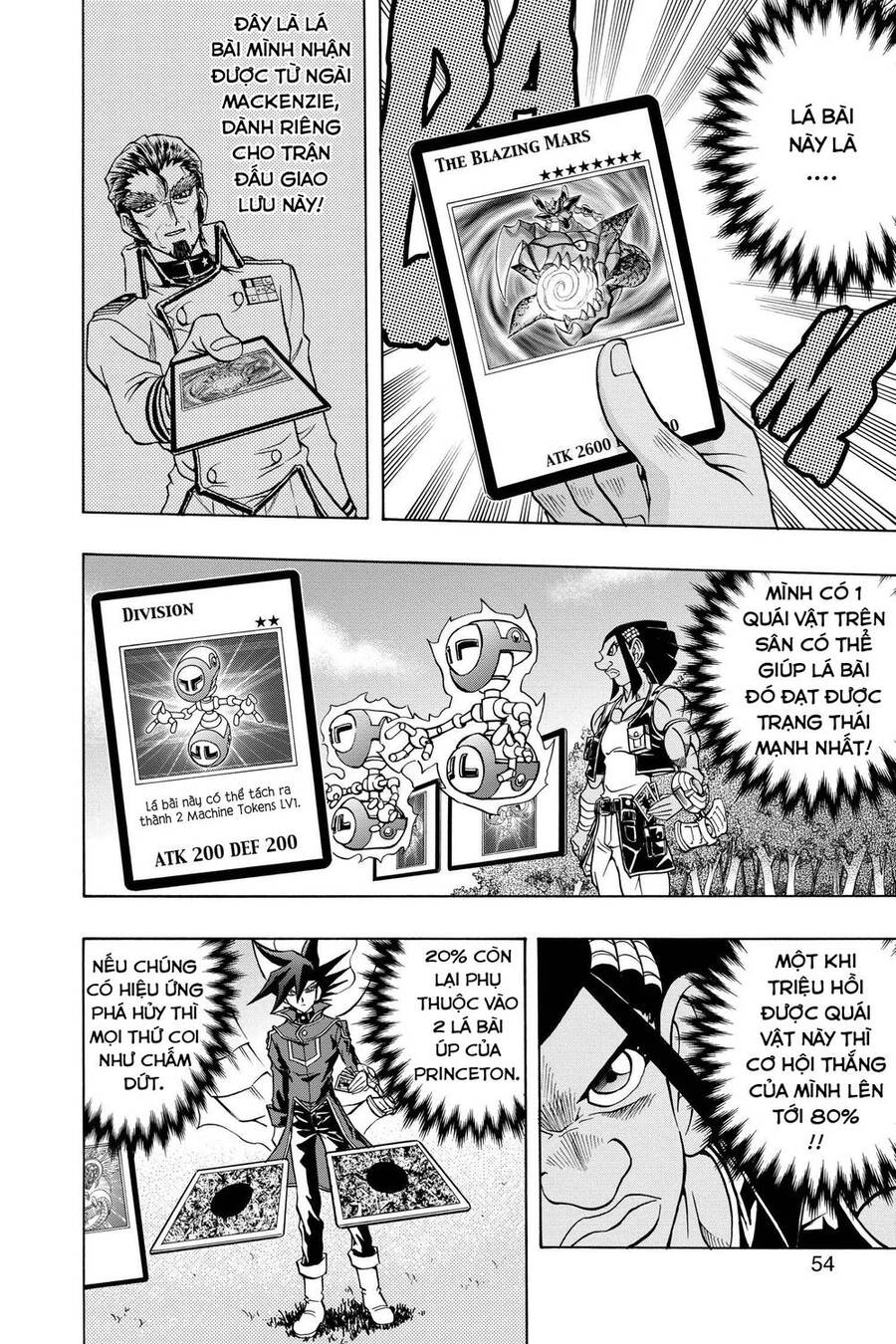 Yu-Gi-Oh! Manga Collection Chapter 58 - 15