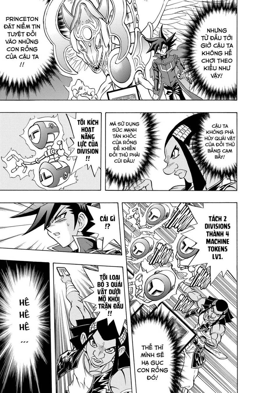 Yu-Gi-Oh! Manga Collection Chapter 58 - 16