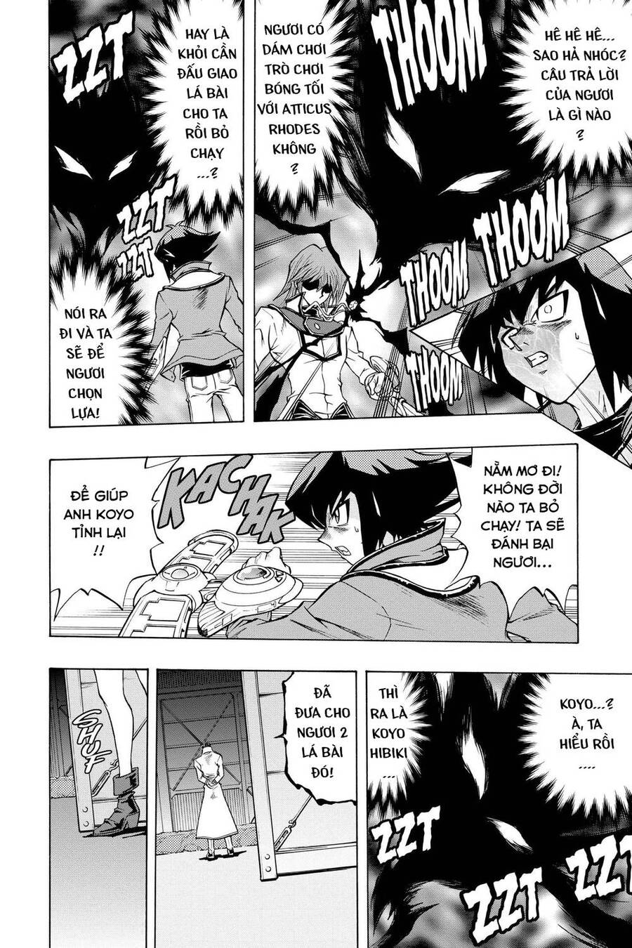 Yu-Gi-Oh! Manga Collection Chapter 58 - 3