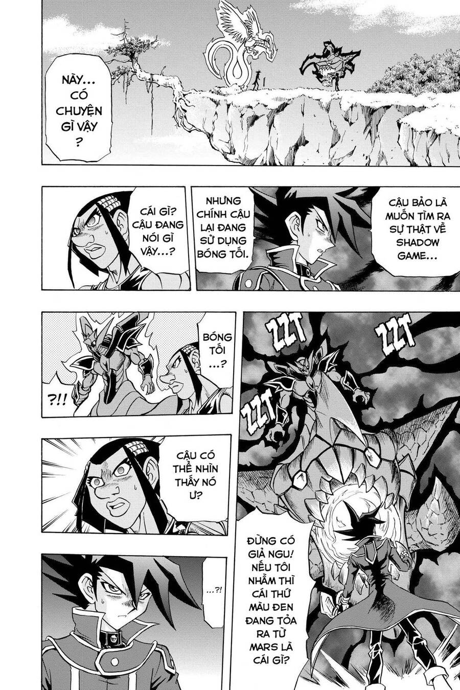 Yu-Gi-Oh! Manga Collection Chapter 58 - 25