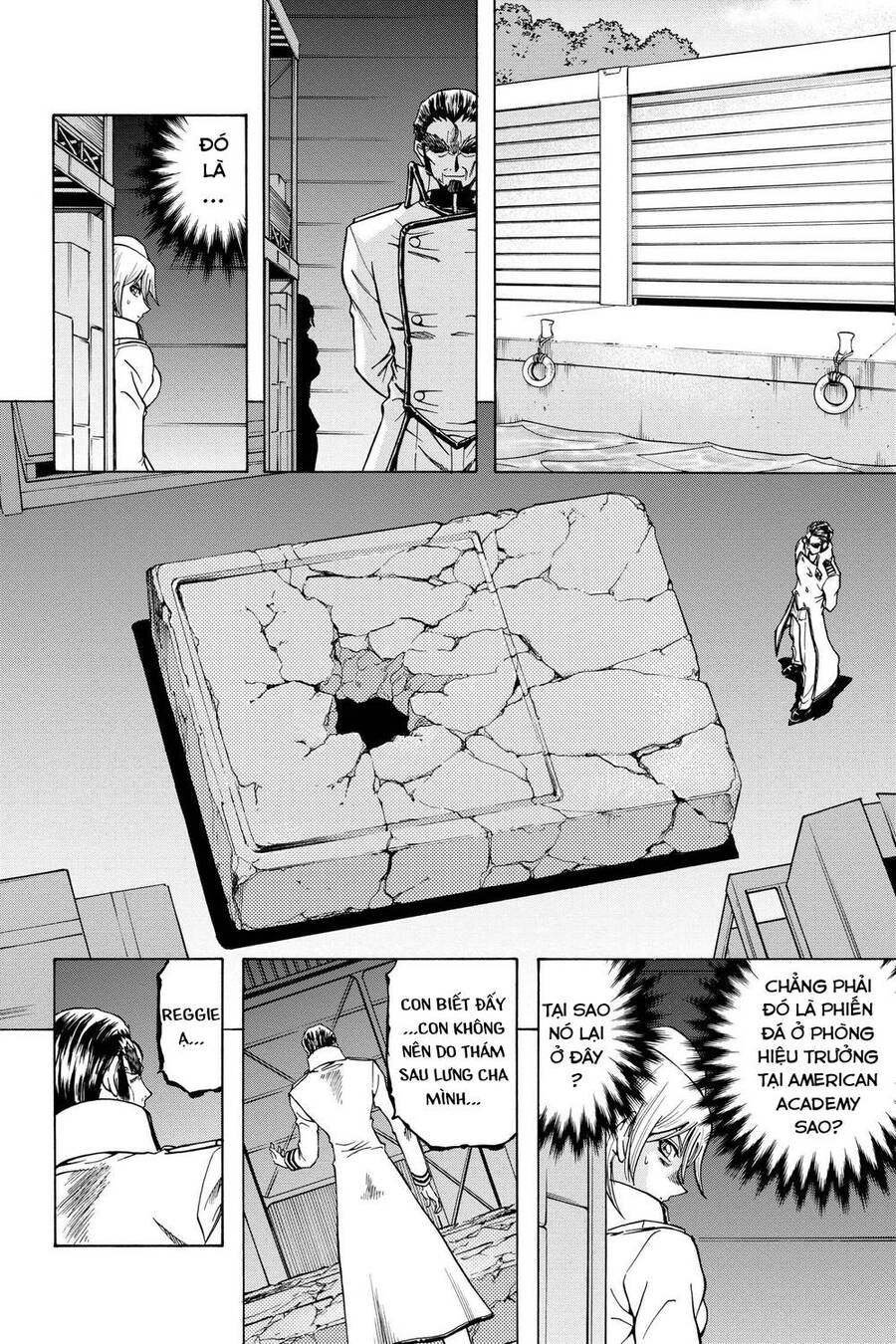 Yu-Gi-Oh! Manga Collection Chapter 58 - 5