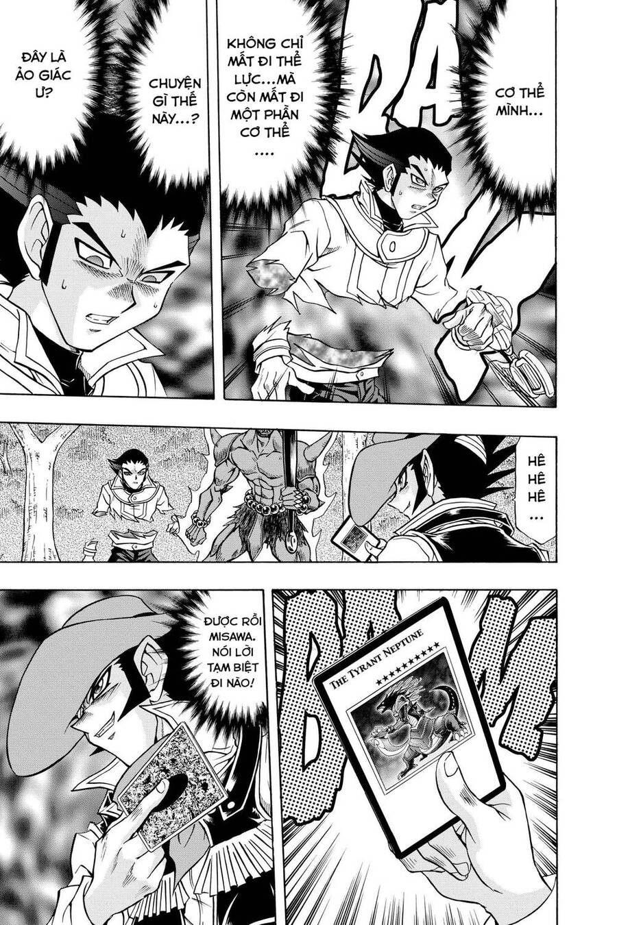 Yu-Gi-Oh! Manga Collection Chapter 58 - 10