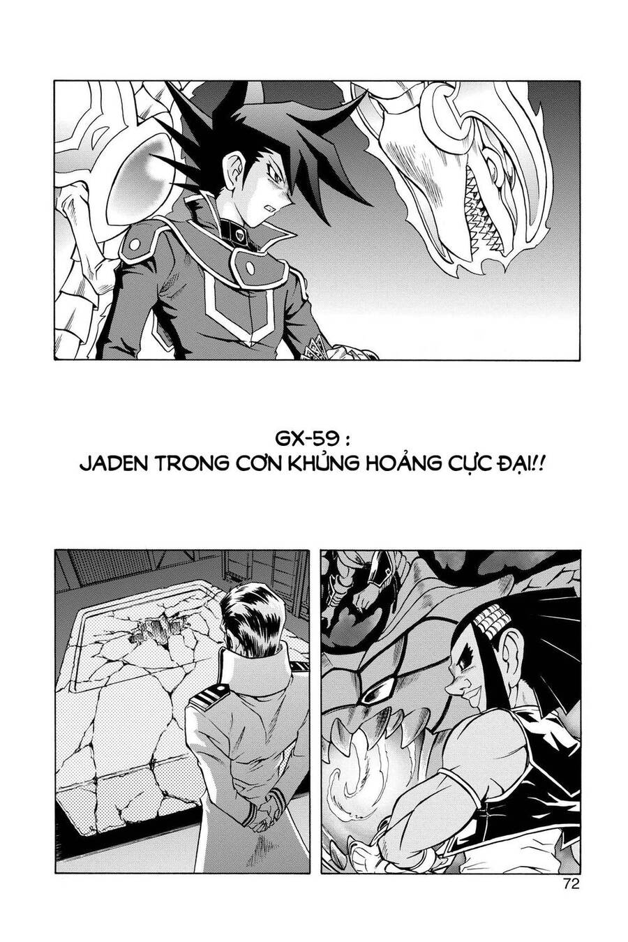 Yu-Gi-Oh! Manga Collection Chapter 59 - 2