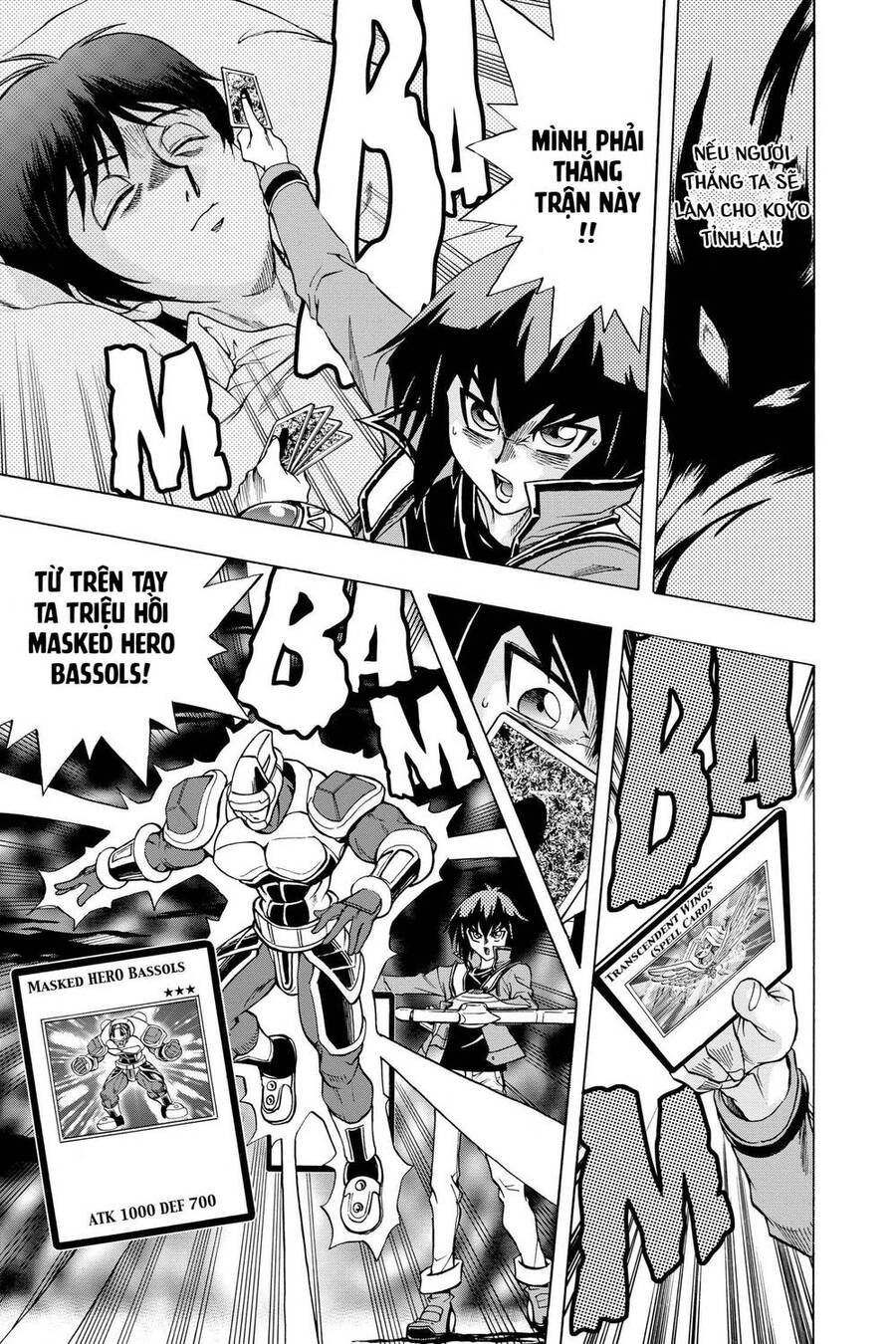 Yu-Gi-Oh! Manga Collection Chapter 59 - 17