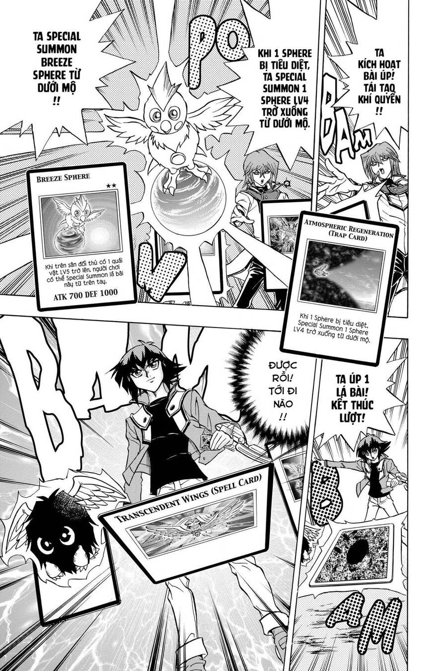 Yu-Gi-Oh! Manga Collection Chapter 59 - 21