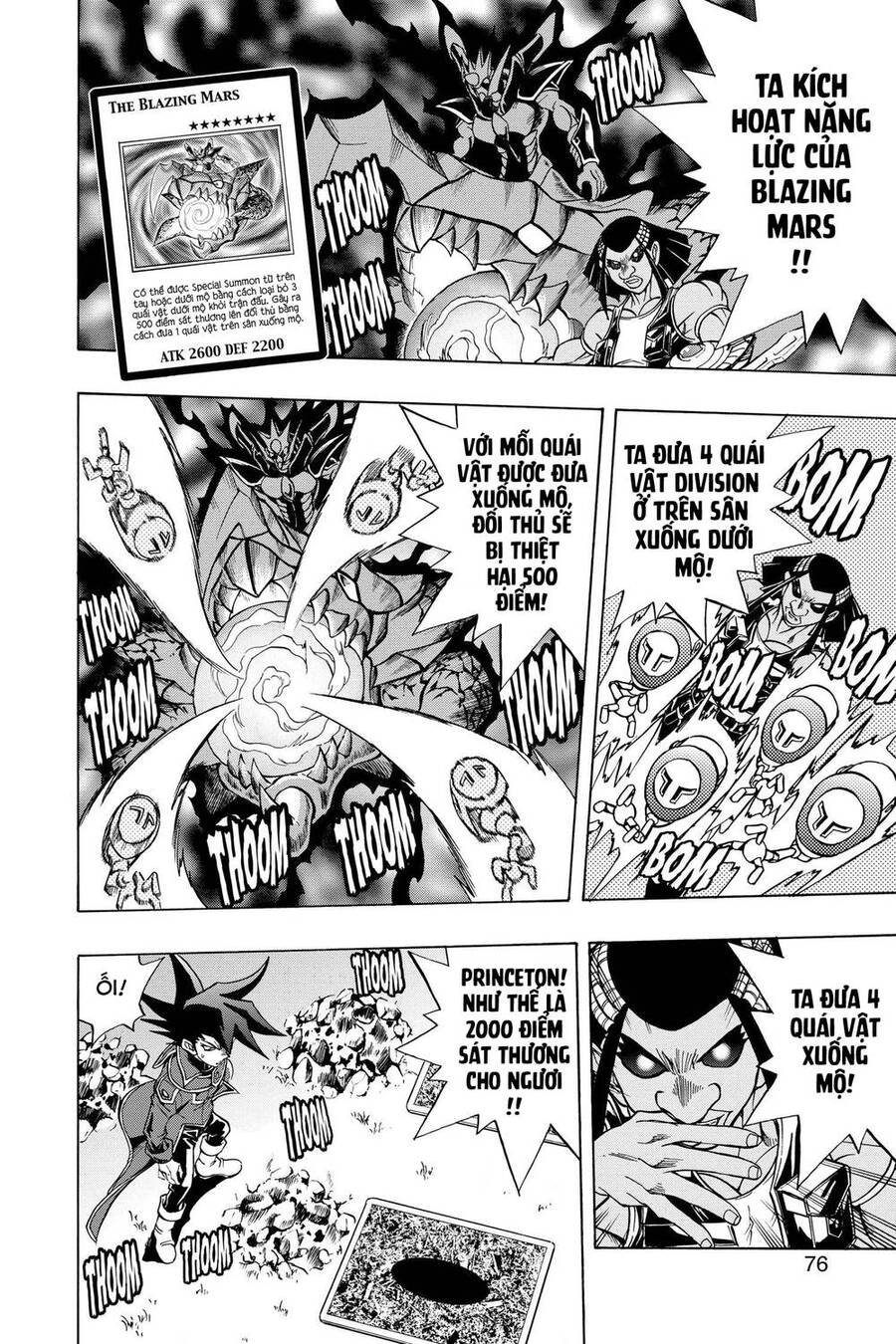 Yu-Gi-Oh! Manga Collection Chapter 59 - 6