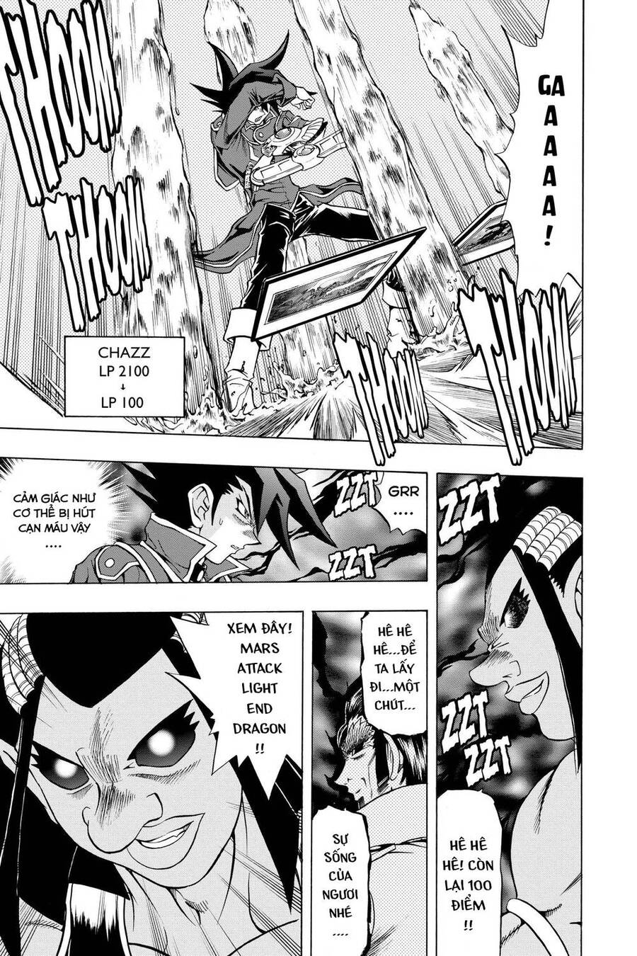 Yu-Gi-Oh! Manga Collection Chapter 59 - 7