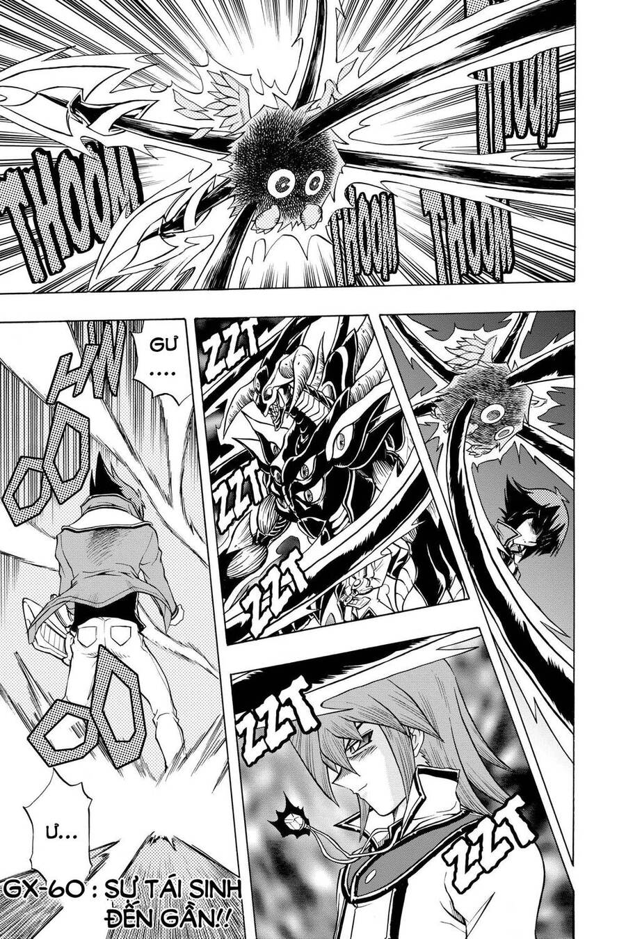 Yu-Gi-Oh! Manga Collection Chapter 60 - 1
