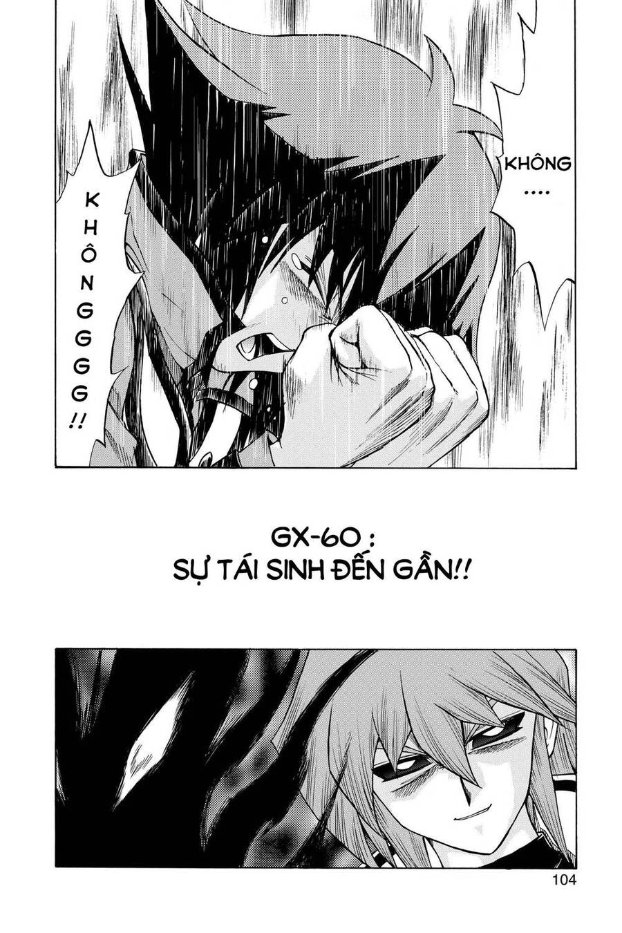 Yu-Gi-Oh! Manga Collection Chapter 60 - 2