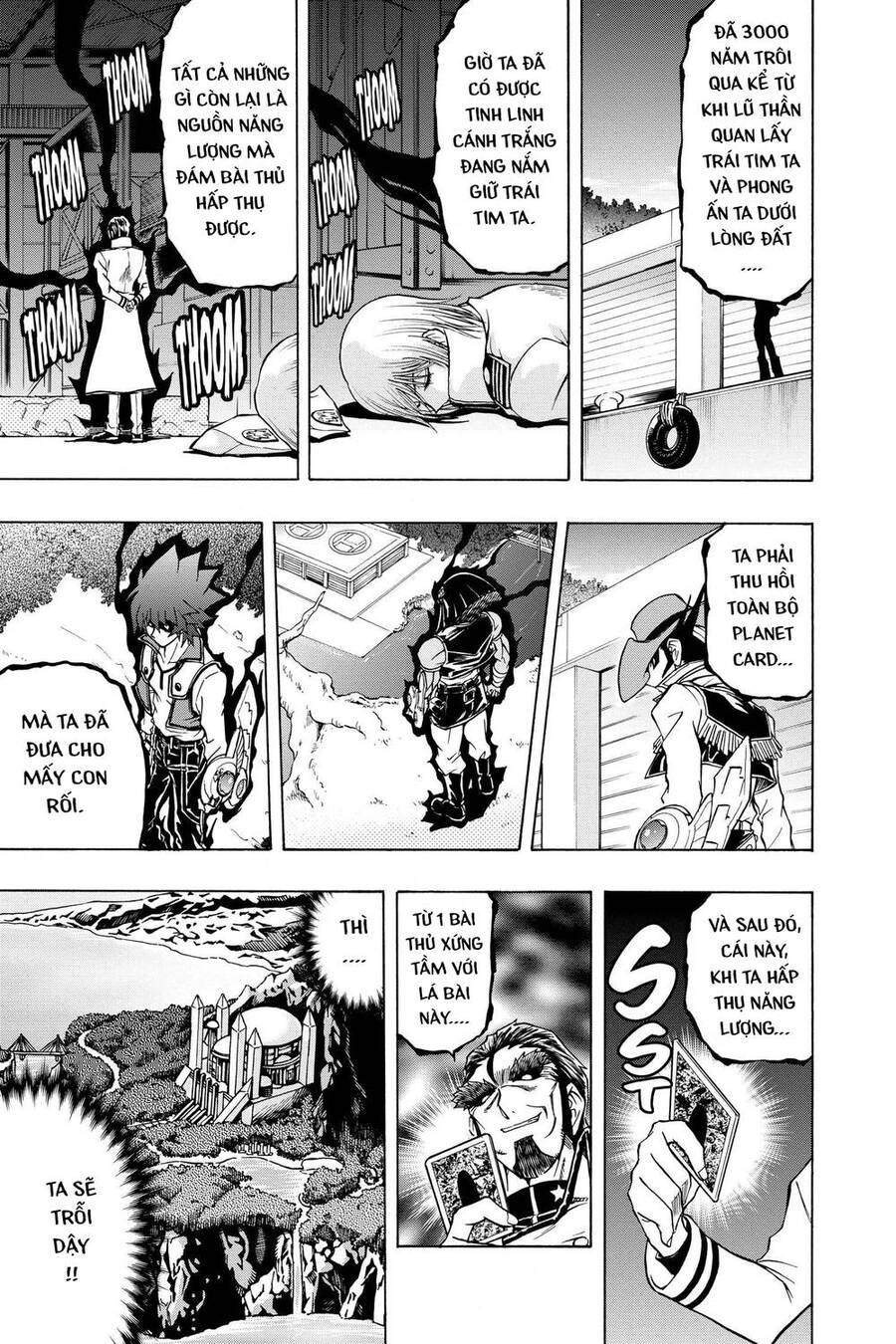 Yu-Gi-Oh! Manga Collection Chapter 60 - 13