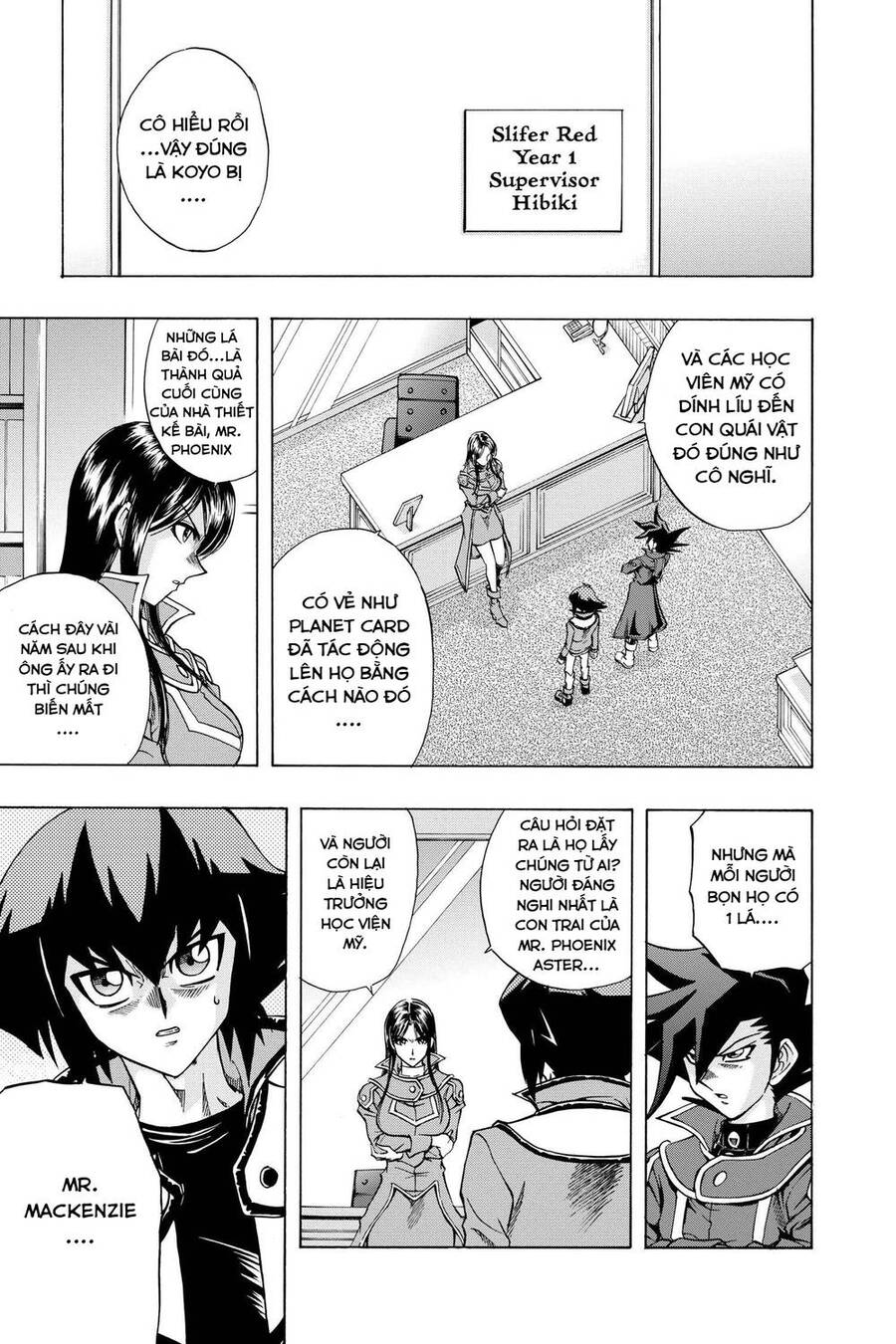 Yu-Gi-Oh! Manga Collection Chapter 60 - 17