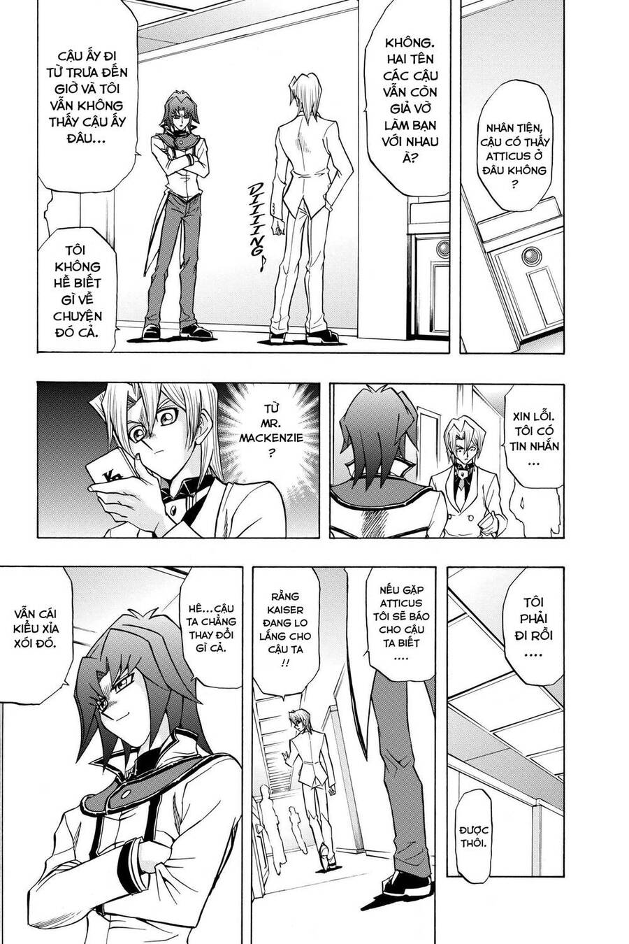 Yu-Gi-Oh! Manga Collection Chapter 60 - 19