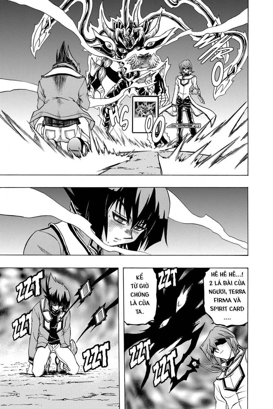 Yu-Gi-Oh! Manga Collection Chapter 60 - 3