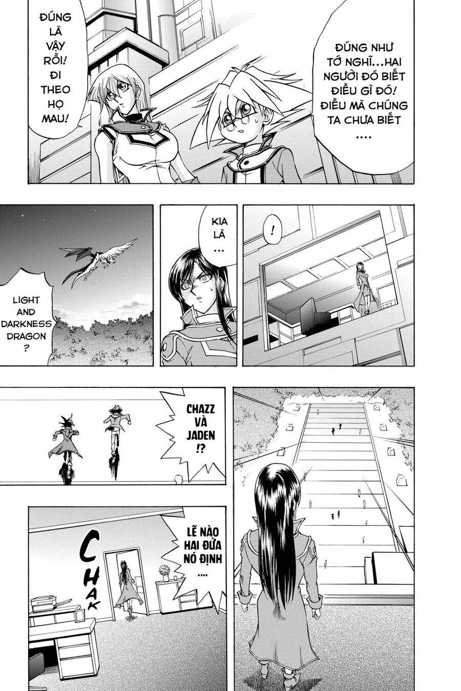 Yu-Gi-Oh! Manga Collection Chapter 60 - 23