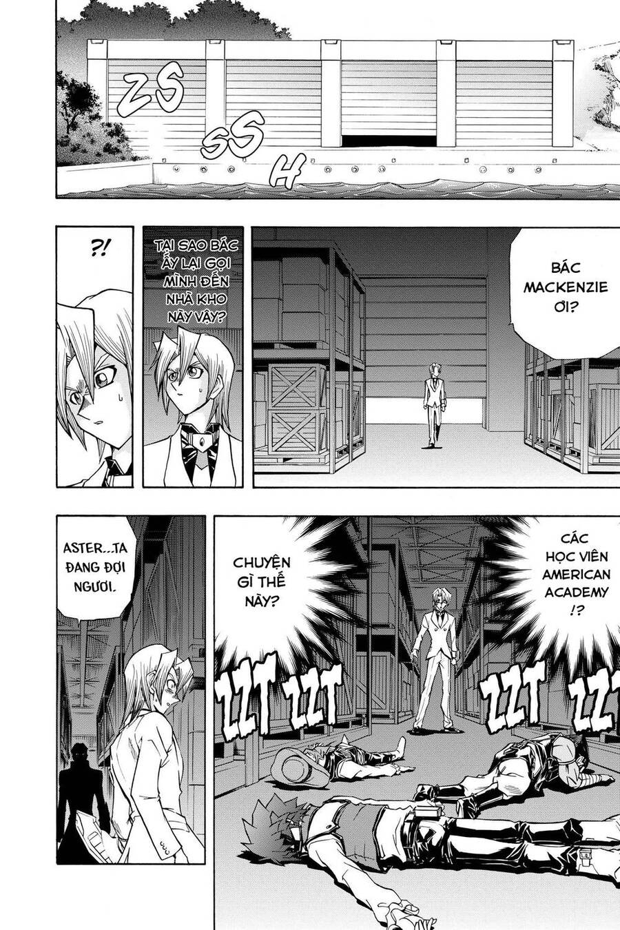 Yu-Gi-Oh! Manga Collection Chapter 60 - 24