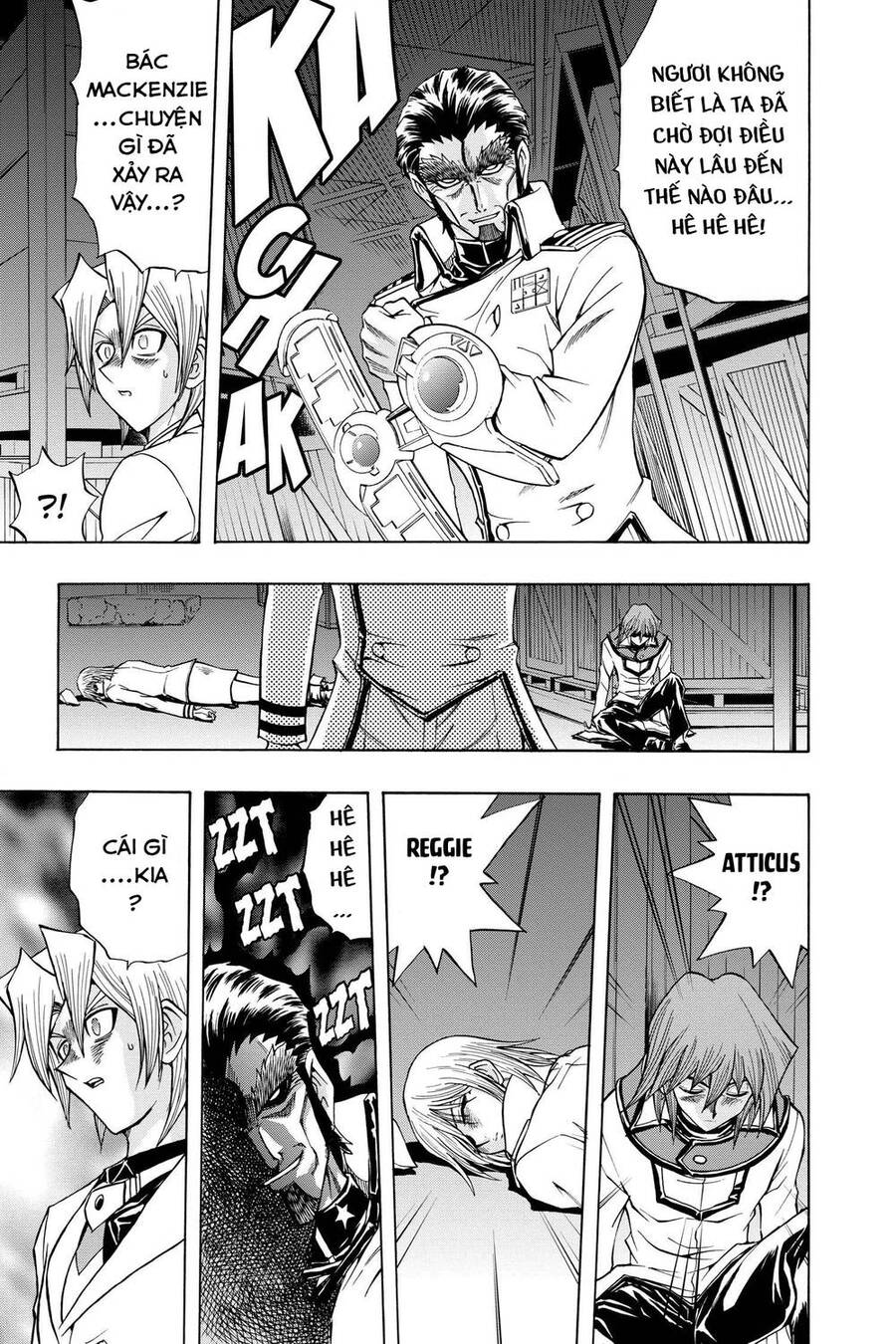 Yu-Gi-Oh! Manga Collection Chapter 60 - 25